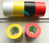 Great Wall card wide electrician rubber bandwidth length 50mm * 20m various colors PVC electrical adhesive tape