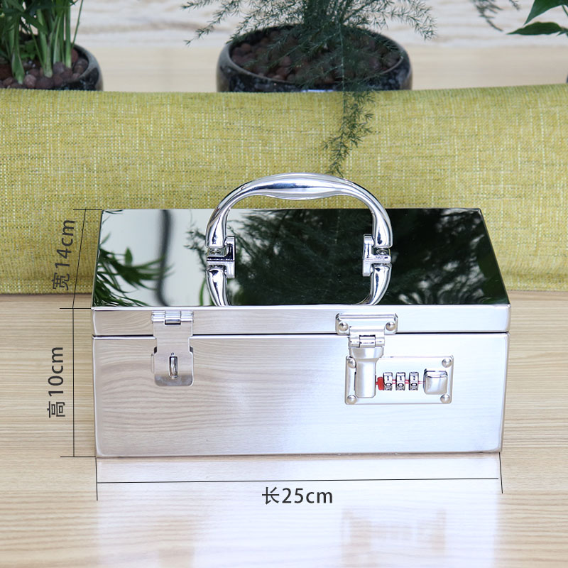 Mirror stainless steel branch ticket box code lock padlock seal box big number warrant to contain pure color release money case metal