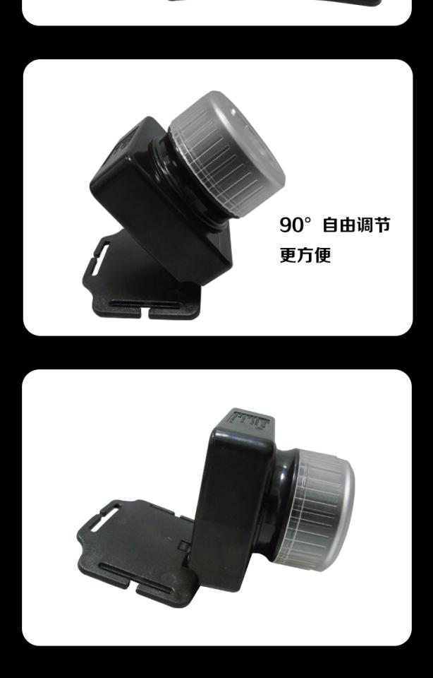 Yage 5581C pin lithium thoải mái đèn pha phiêu lưu ngoài trời di động khai thác tai chọn cắt đầu cao su đèn pin sofirn