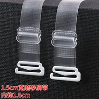 Матовые бретели, 1.5см, 1.8см