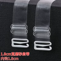 Матовые бретели, 1.8см, 1.8см