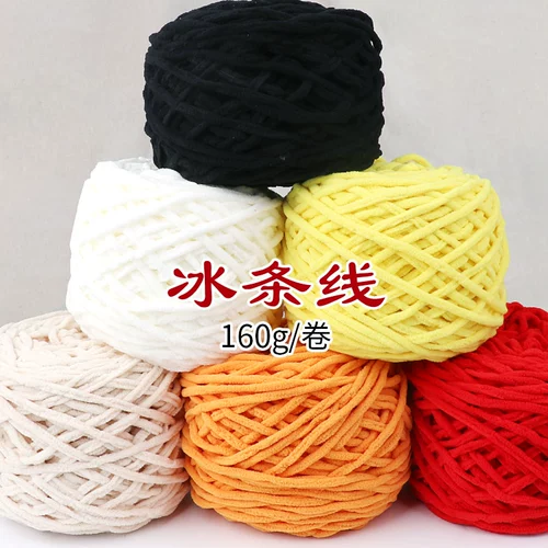 Шарф, клубок пряжи ручной работы, плетеные перчатки для друга, связать своими руками