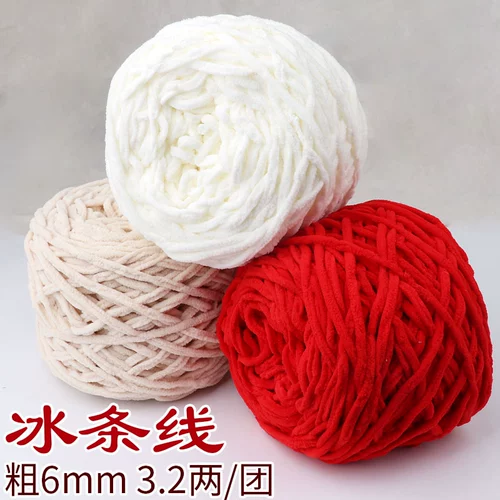 Шарф, клубок пряжи ручной работы, плетеные перчатки для друга, связать своими руками