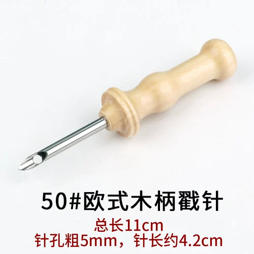 Русская русская игольчатая вышитая ручка