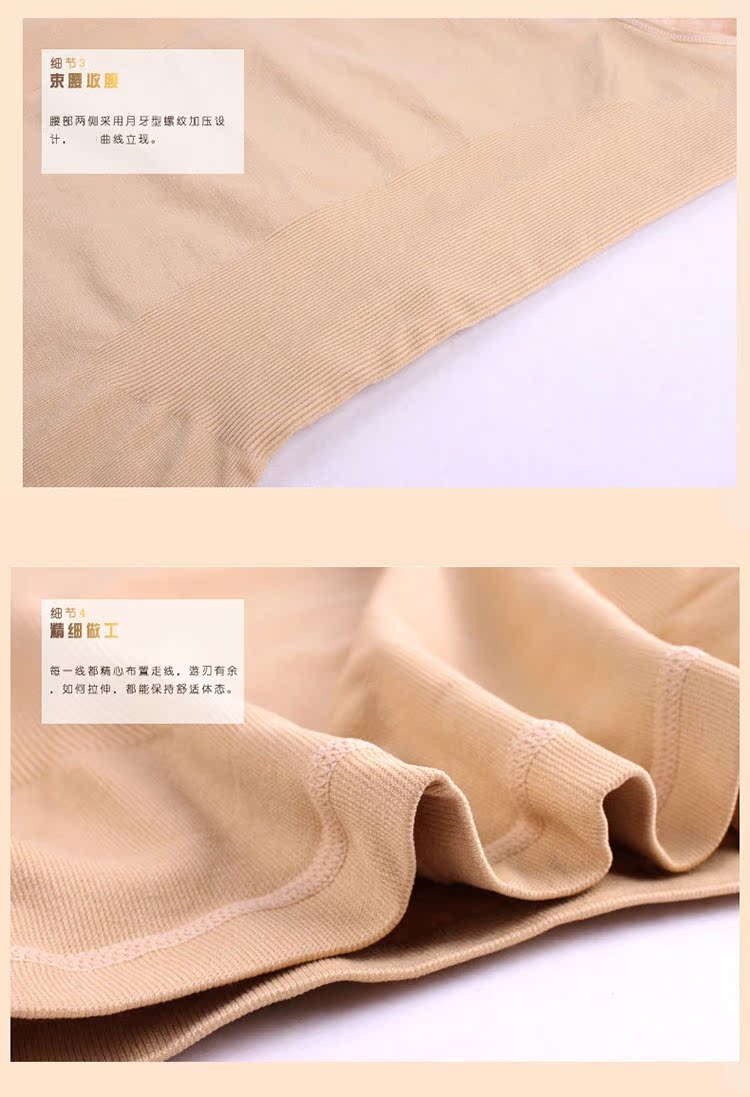 Sous-vêtement chaud jeunesse bx-102 - Ref 747184 Image 23