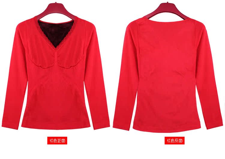 Sous-vêtement chaud jeunesse YD-936 - Ref 747189 Image 20