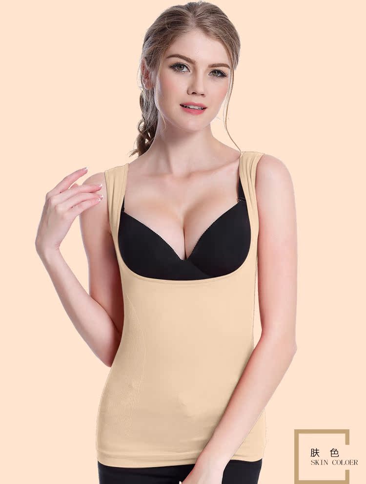 Sous-vêtement chaud jeunesse bx-102 - Ref 747184 Image 19