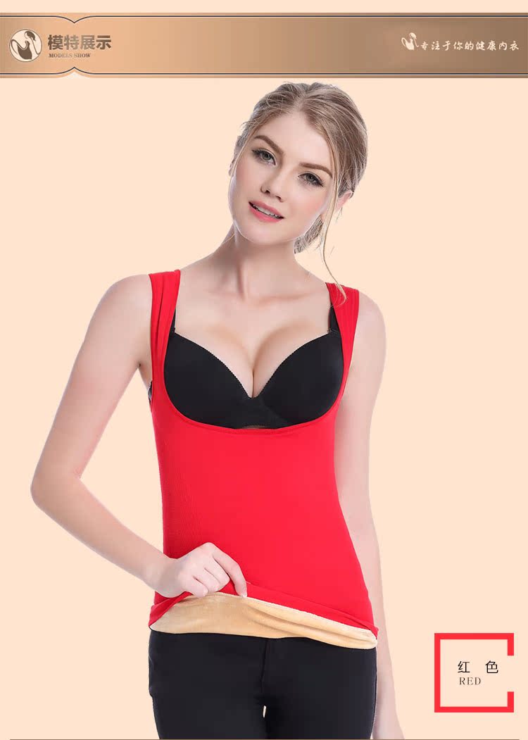 Sous-vêtement chaud jeunesse bx-102 - Ref 747184 Image 13