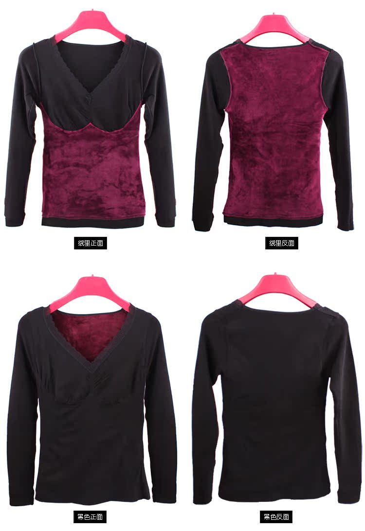 Sous-vêtement chaud jeunesse YD-936 - Ref 747189 Image 18