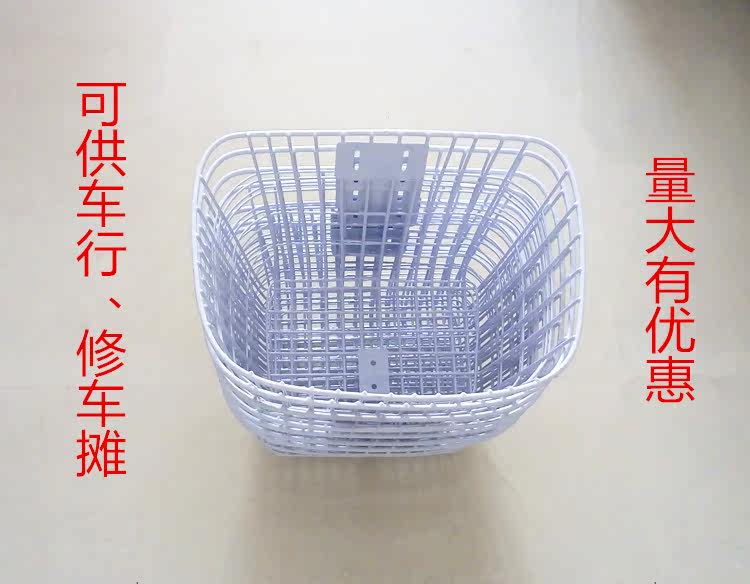 Panier pour vélo en métal - Ref 2257598 Image 16