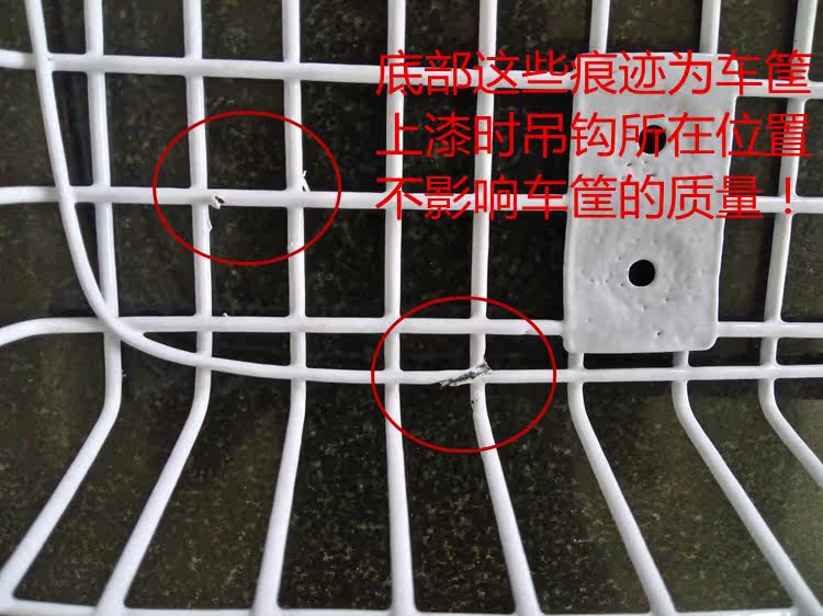 Panier pour vélo en métal - Ref 2257598 Image 15