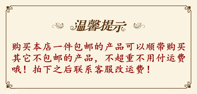 Kit de réparation vélo - Ref 2316634 Image 4