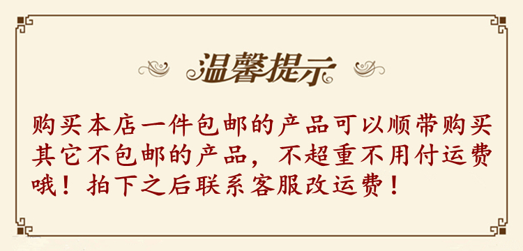 Avertisseur de vélo sonnerie commune - Ref 1460076 Image 6