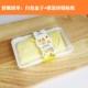 Hy336 White+Durian Banji Patching