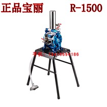 Taiwan Polari prona paint pressurized fuel supply spray gun paint pneumatic double diaphragm pump R-1500