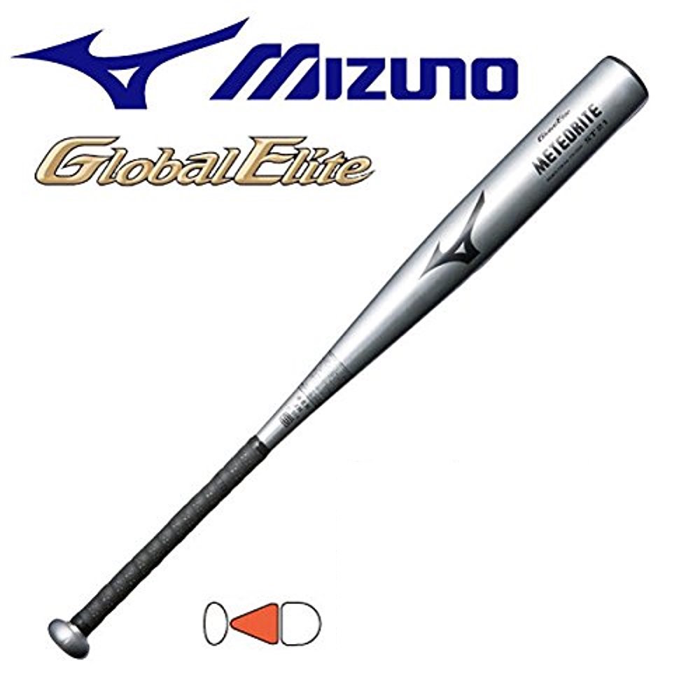 (Ms Mak) Spot Japan Made Meizuno Mizuno GlobalElite Hard Metal Baseball Bat-Taobao