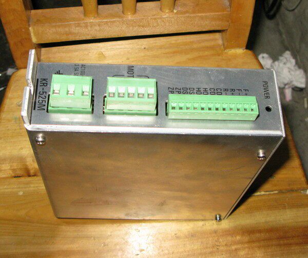 Used stepper drive KR-525M