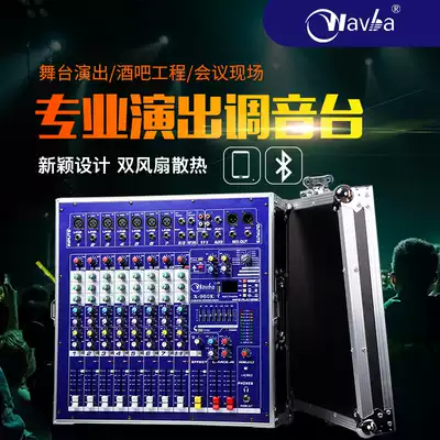 Aviation box professional super large power mixer with power amplifier All8 way with digital effects factory direct sales