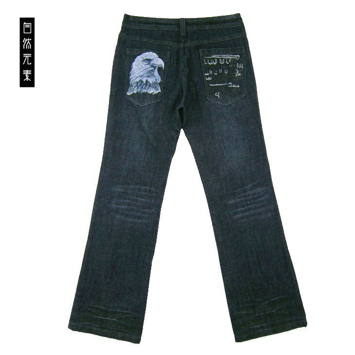 Authentic Natural Element Blue Embroidered Gold-Embossed Washed Slim-Fit Women's Jeans Clearance Sale