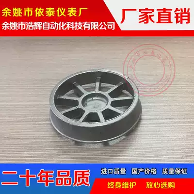 Fire ring stove head Fire stabilization Flame stabilization Flame stabilization High temperature resistance