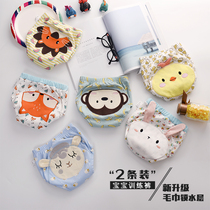 Baby toilet training pants Female summer leak-proof waterproof washable ring diaper pants Male cotton infant childrens learning pants