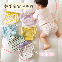 Baby like toilet training pants woman anti-leakage waterproof washable diaper male pure cotton infant child learning pants summer thin