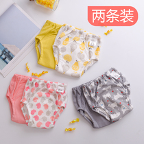 Baby like toilet training pants female summer anti-leakage waterproof washable diaper male pure cotton infant child learning pants thin