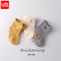 Autumn and winter baby socks pure cotton thickened velvet warm 0-1-3 years old baby socks newborn loose towel socks