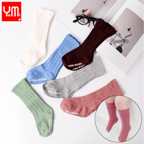 Korean version double needle middle cylinder Sox pine edge lace high cylinder children socks baby baby long barrel socks
