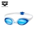 Kính râm Arena / Arina Kính bơi chống nước unisex thoải mái và chống sương mù HD thoải mái AGG-400 kinh boi cho be Goggles