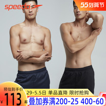 Speedo Speed Ratio Tao Beach Pants Men 2020 New Swimsuit Pants Running Fitness Pants Loose Casual Sports Shorts