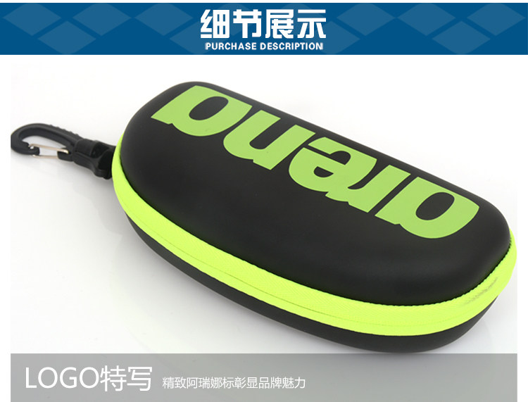 Sac de sport - Ref 8557 Image 31