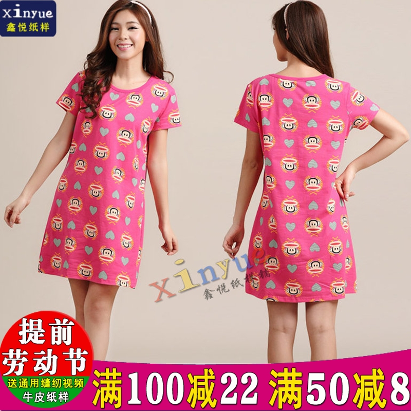 L111 women's clothing paper-like short sleeves Home clothes Sleeping Dress Pyjamas Pyjamas women cut drawings Drawings Prototype