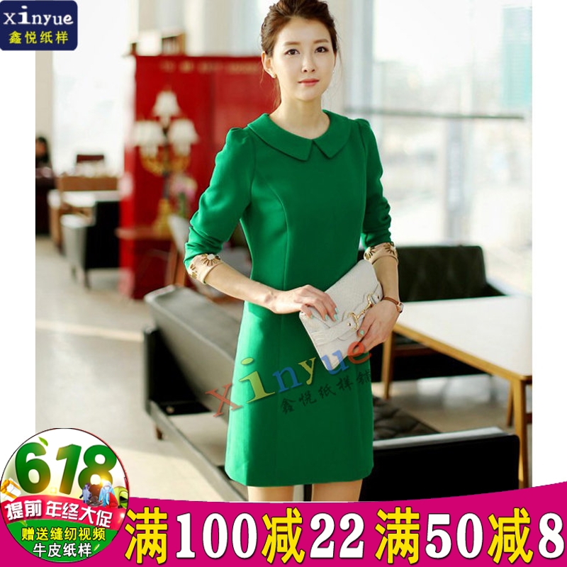 L94 Xinyue Paper-like female dolls collar foreign dress Long sleeves Ocean dress for work clothes Dress Cut of paper-like sewing