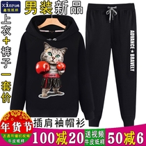 Z98 Xinyue clothing paper sample mens raglan sleeve hoodie suit top pants cut drawing sample drawing