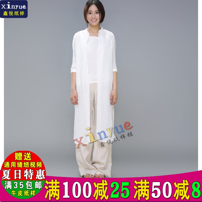 L63 Xinyue Paper-like woman improvement qipao Long dress Long sleeves shirt skirt in sleeves woman long dress tailoring drawing-like sewing