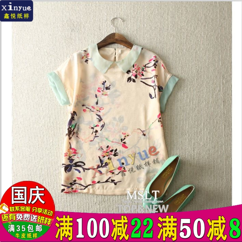 S43 Xinyue Paper Pattern Women's Short Sleeve Top Chiffon Top Contrast Color Collar Top Printing Cutting Drawing Pattern Sewing