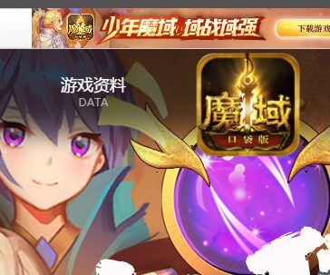 Exclusive hyperlinks for exclusive hyperlinks Non-do not do not take a shot