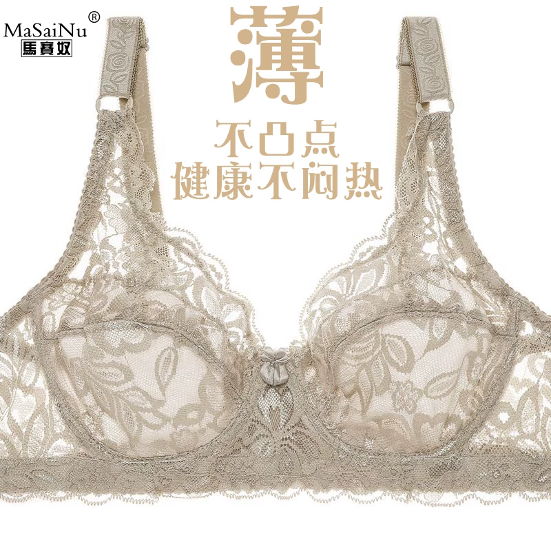Summer lace breathable ultra thin sponge supporting bra, underwear, plus size