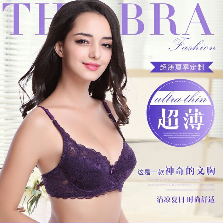 Mùa hè ren thoáng khí áo ngực siêu mỏng không có áo ngực xốp phụ nữ thu thập kích thước lớn đồ lót ngực lớn áo ngực nhỏ ao lot