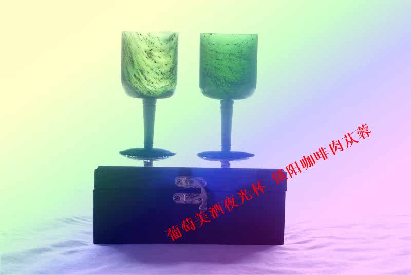 [ 啤酒杯2.jpg]