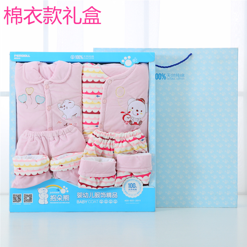 Coffret cadeaux bébé coton - Ref 3437663 Image 3