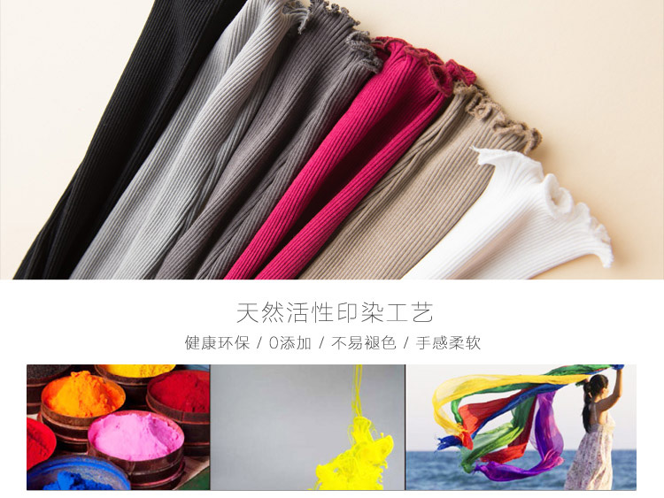 Áo lụa tơ tằm lụa đáy tai Slim bằng gỗ nửa cổ cao mùa thu quần áo dài tay đầu mỏng áo thun dệt kim quần áo nữ 