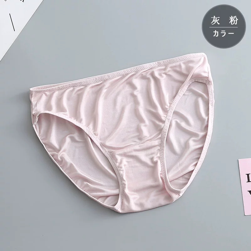 Base silk underwear, breathable comfortable trousers, pants