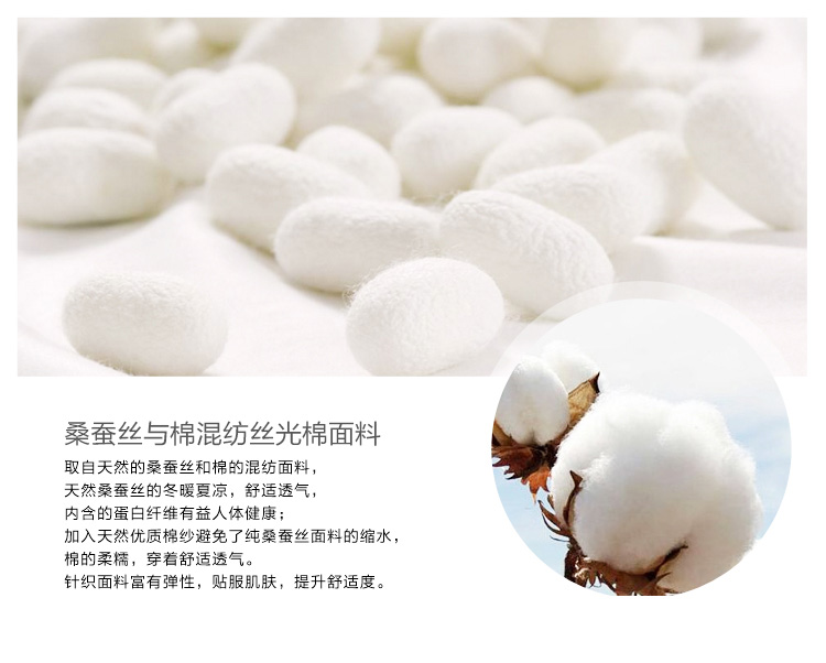 Áo lụa tơ tằm lụa đáy tai Slim bằng gỗ nửa cổ cao mùa thu quần áo dài tay đầu mỏng áo thun dệt kim quần áo nữ 