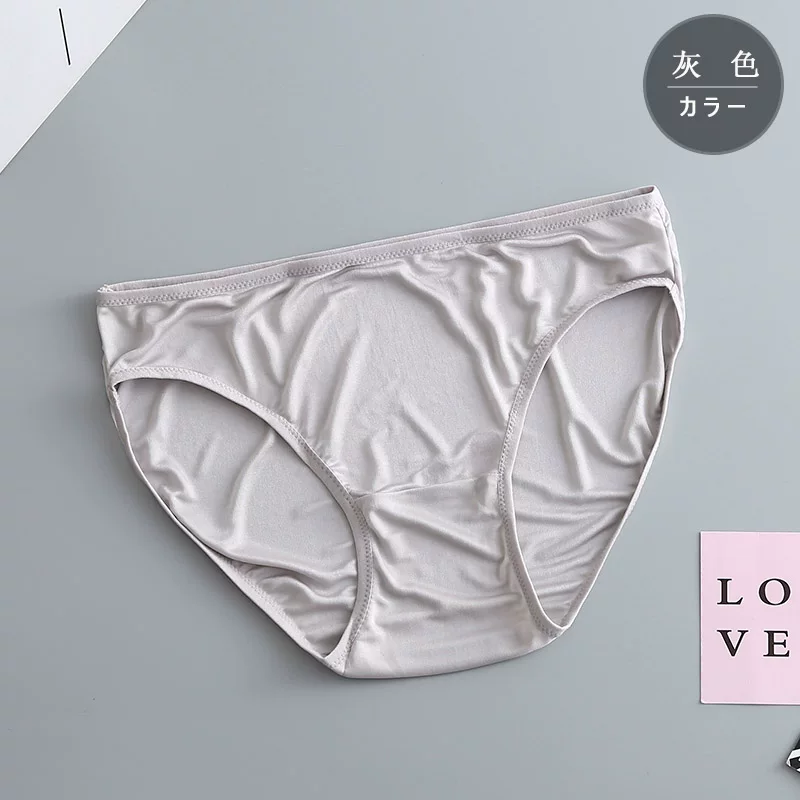 Base silk underwear, breathable comfortable trousers, pants