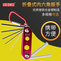 Japanese RUBICON Robin Hood Wrench Set RAF-03 Portable Screwdriver Set