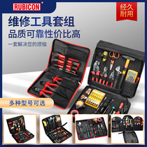 Robin Hood telecom maintenance tool set RTS-29 communication 5G kit 34 36 9A 12A 55P