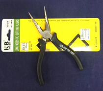 Original KB nose pliers KD-216 multi-purpose electrical pliers 6 inch electrical pliers wire cutters electronic pliers bolt cutters