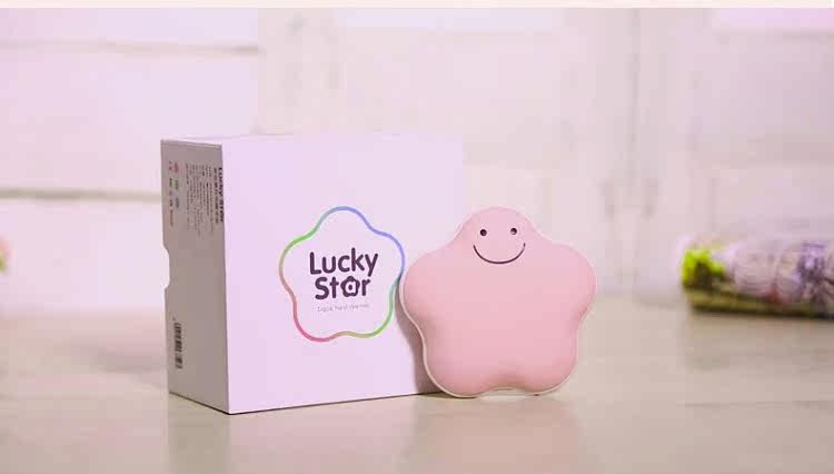 Réchauffeur USB pour les mains - Ref 417289 Image 26